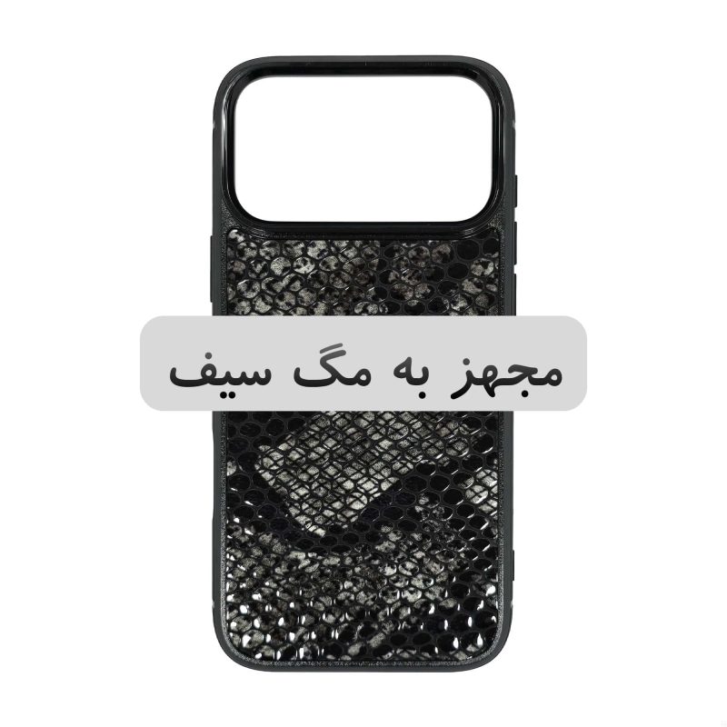 قاب گوشی آیفون 17 پرو مکس مجهز به مگ سیف کد چرم PL05 برند صنایع چرم پیری 2
