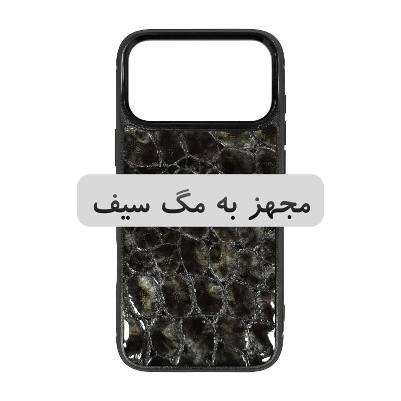 قاب گوشی آیفون 17 پرو مکس مجهز به مگ سیف کد چرم PL19 برند صنایع چرم پیری 2