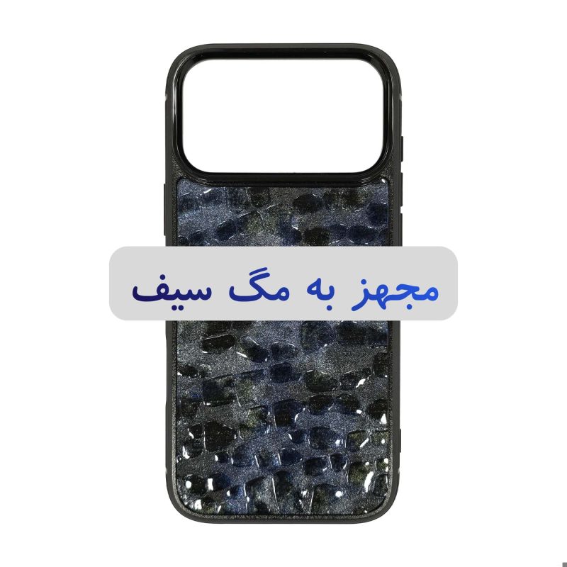قاب گوشی آیفون 17 پرو مکس مجهز به مگ سیف کد چرم PL22 برند صنایع چرم پیری 2
