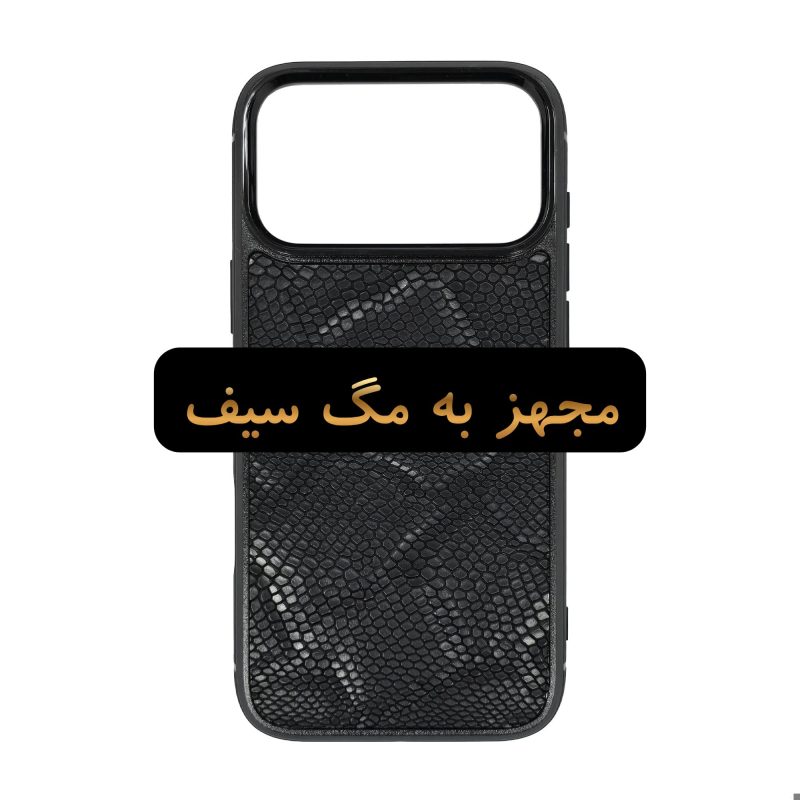 قاب گوشی آیفون 17 پرو مکس مجهز به مگ سیف کد چرم PL24 برند صنایع چرم پیری 2