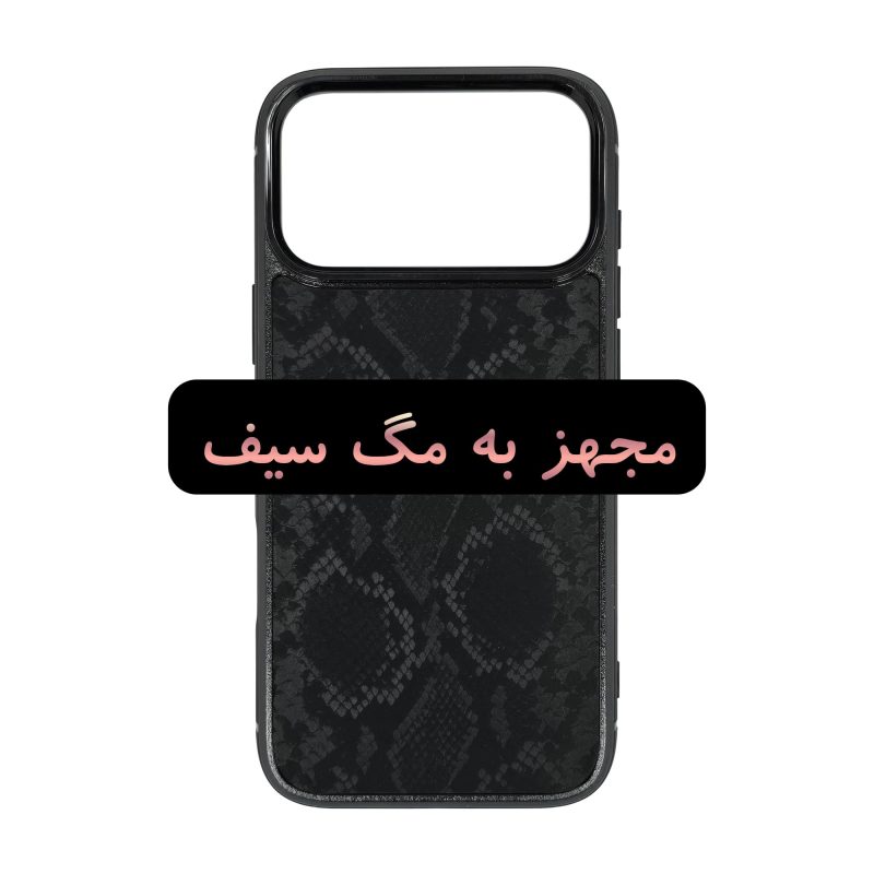 قاب گوشی آیفون 17 پرو مکس مجهز به مگ سیف کد چرم PL33 برند صنایع چرم پیری 2