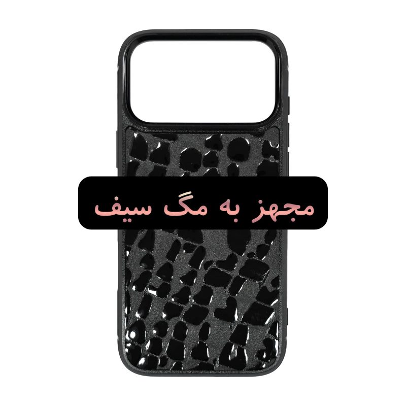 قاب گوشی آیفون 17 پرو مکس مجهز به مگ سیف کد چرم PL34 برند صنایع چرم پیری 2