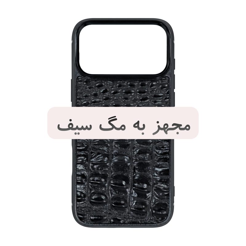 قاب گوشی آیفون 17 پرو مکس مجهز به مگ سیف کد چرم PL32 برند صنایع چرم پیری