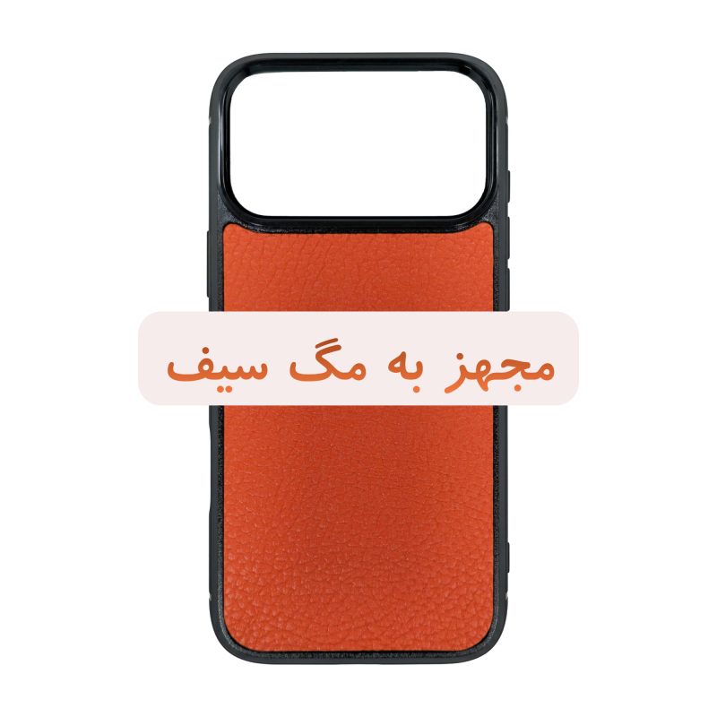 قاب گوشی آیفون 17 پرو مکس مجهز به مگ سیف کد چرم PL39 برند صنایع چرم پیری